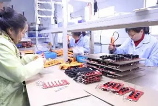 about_company